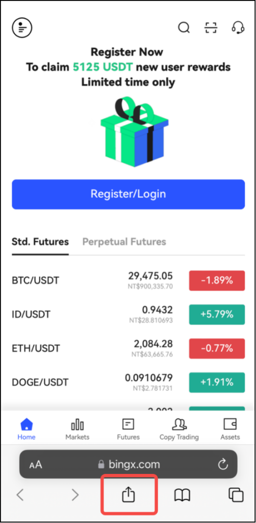 Giao diện đăng nhập BingX trên trình duyệt, nơi bạn có thể tìm thấy tùy chọn cài đặt PWA.