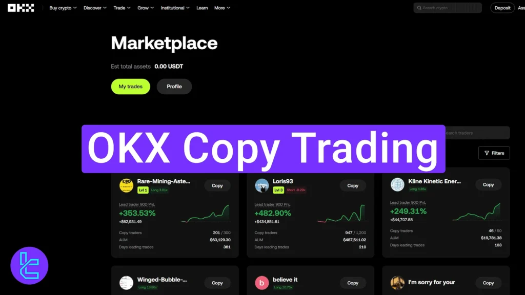 Tham gia Copy Trading trên OKX để học hỏi và kiếm lời từ các nhà giao dịch chuyên nghiệp.