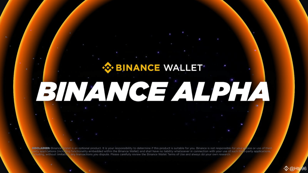 Binance Alpha là một tính năng đặc biệt được tích hợp trong Ví Binance Web3.
