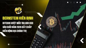 Bernstein Kiên Định: Bitcoin Vượt Mốc 150.000 USD Vào Cuối Năm 2026 Bất Chấp Biến Động Địa Chính Trị
