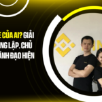 Sàn Binance Của Ai? Giải Mã Người Sáng Lập, Chủ Sở Hữu và Lãnh Đạo Hiện Tại