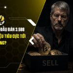 Strategy lần đầu bán 3.588 Bitcoin: Tín hiệu tiêu cực tới toàn thị trường?