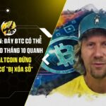 CEO Swan Bitcoin: Đáy Bitcoin có thể xuất hiện vào tháng 10 quanh $53K–$57K, Altcoin đứng trước nguy cơ "bị xóa sổ"